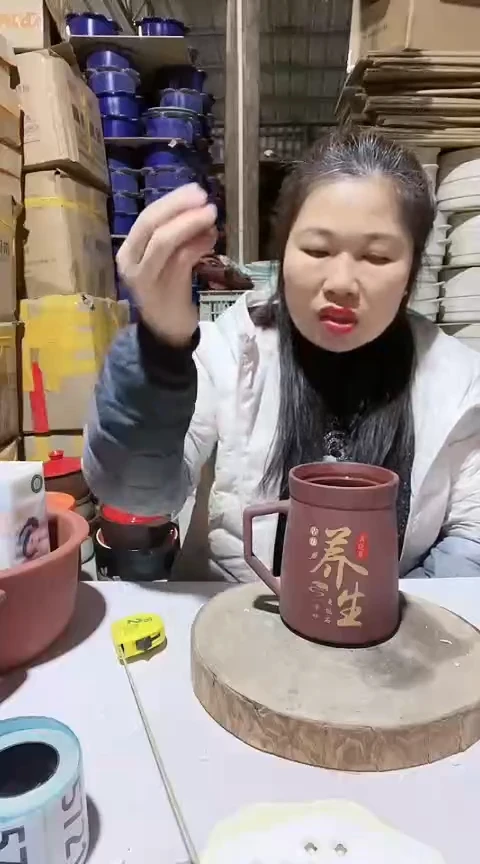 陶大瑕疵色差黑粗糙紫砂大杯不带盖