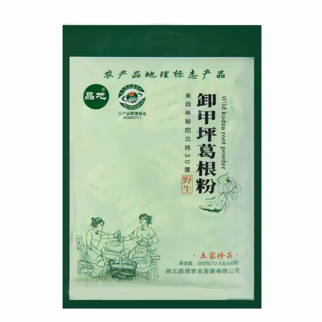 晶地农家葛根粉绿色代餐独立包装