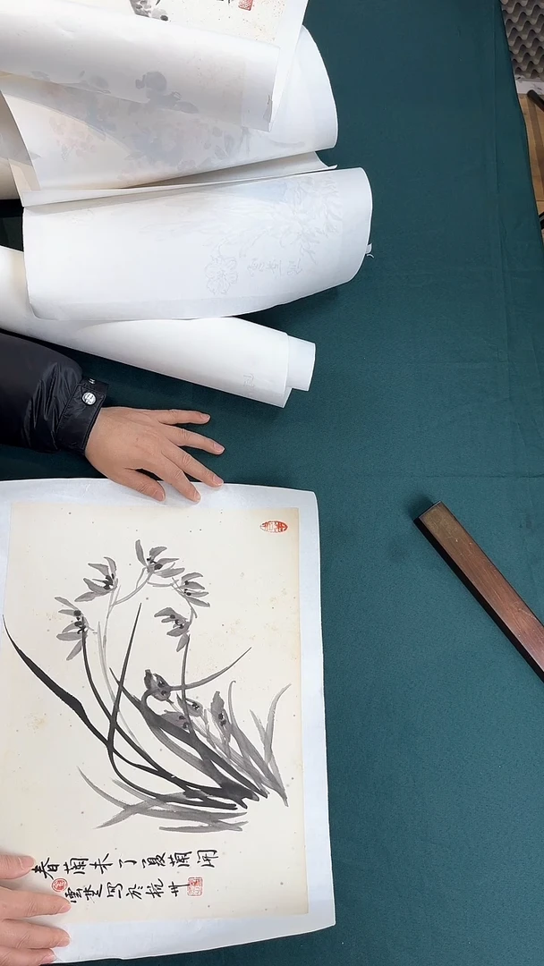 【闪购商品】国画金云楚手绘兰花