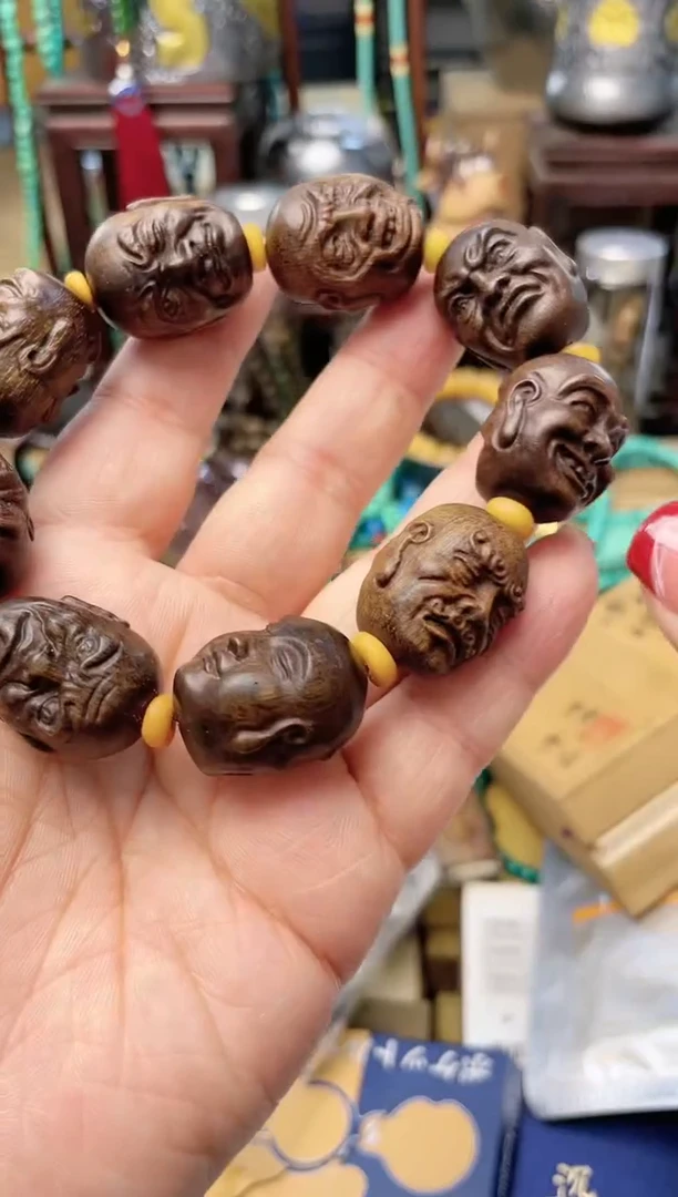 瓷片CC炎美杂货铺质量保证