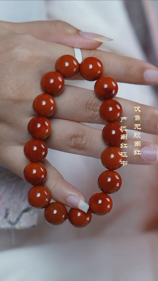 未镶嵌手串南红玛瑙尚****姜柿子@@SCSZ单-12mS手工