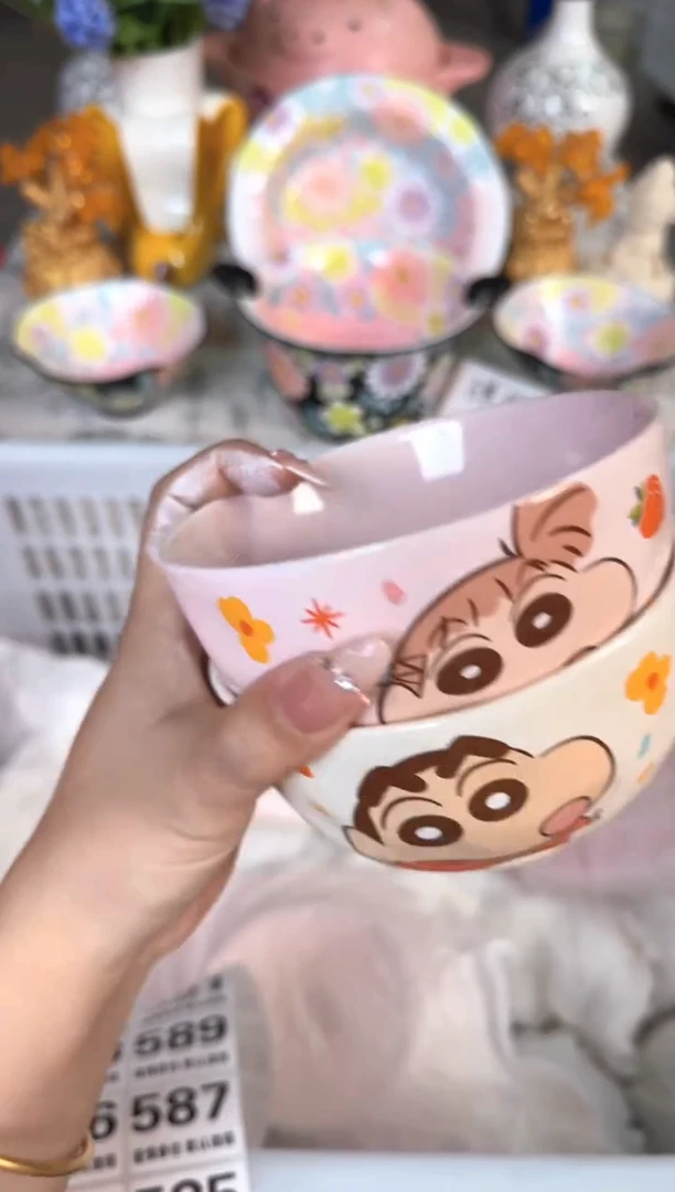 瓷片577默认微瑕15包邮库存1件