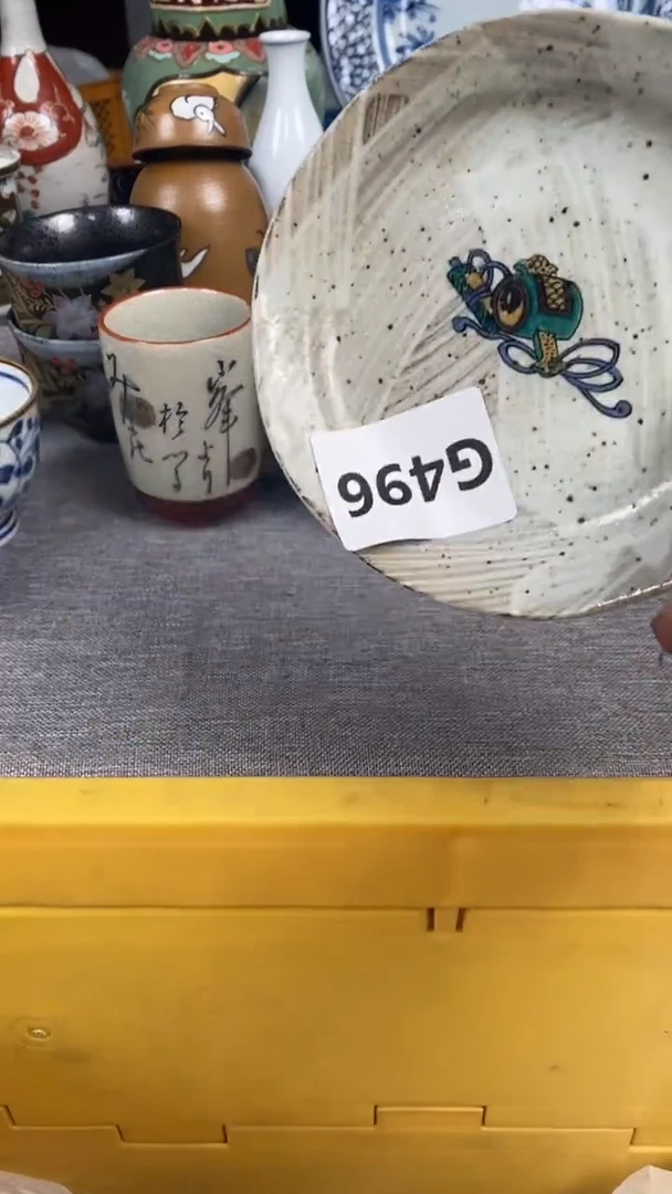 【闪购商品】瓷片496瓷器瓷片茶周边