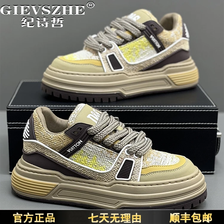 纪诗哲男鞋春秋新款刺绣布面运动休闲鞋耐磨厚底增高时尚百搭板鞋