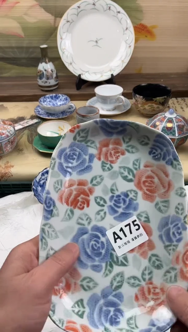 瓷片?**西175