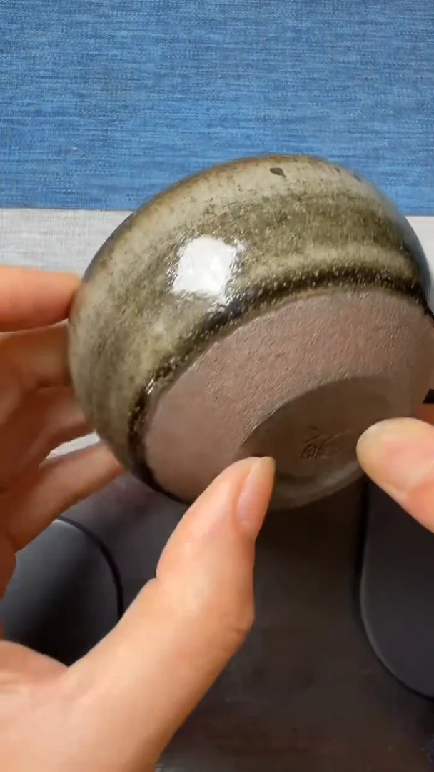 茶盏暨子文高端收藏135