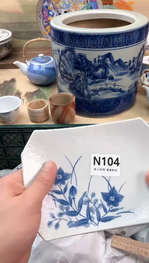 瓷片等**年104