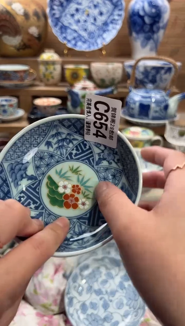 瓷片岸*     C654