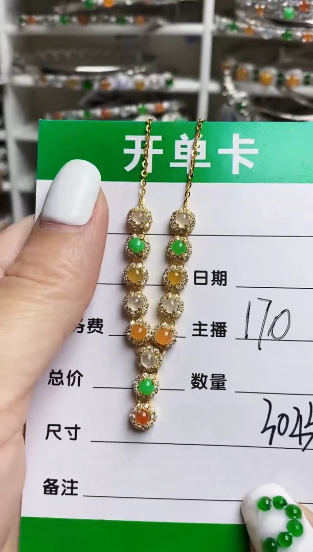 翡翠戒指银S925镶嵌3043