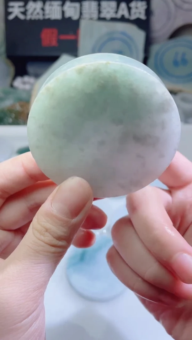 颈饰未镶嵌翡翠4317