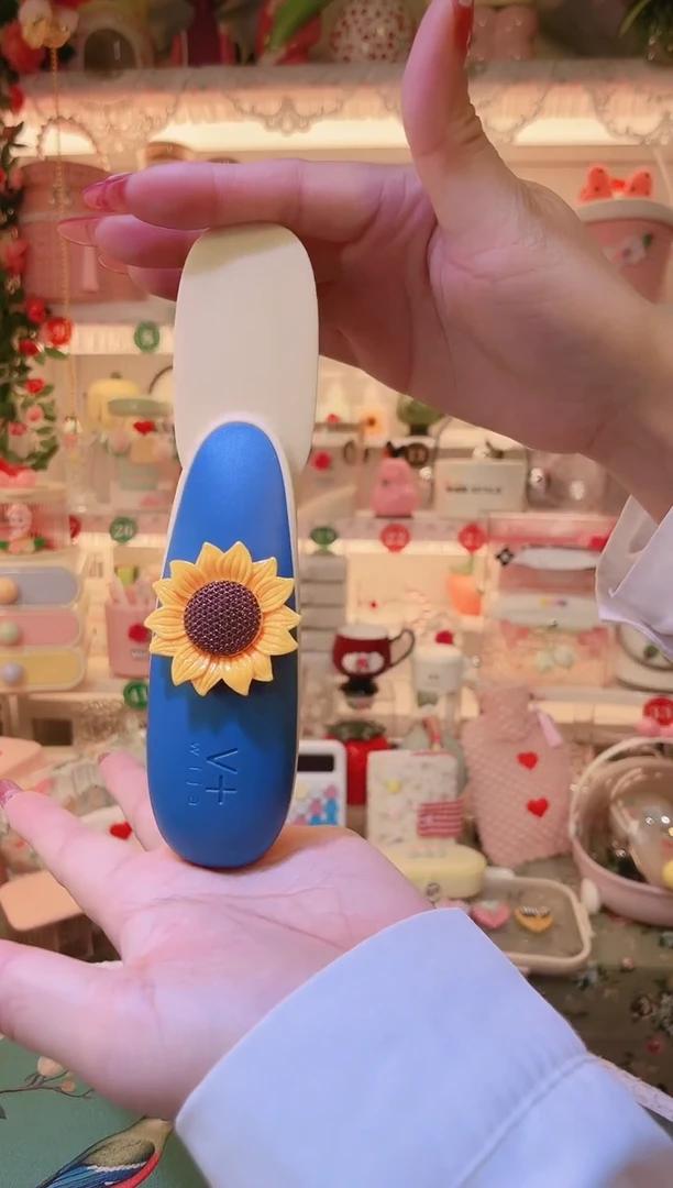 开播福利，仅剩一件！向日葵鞋刷