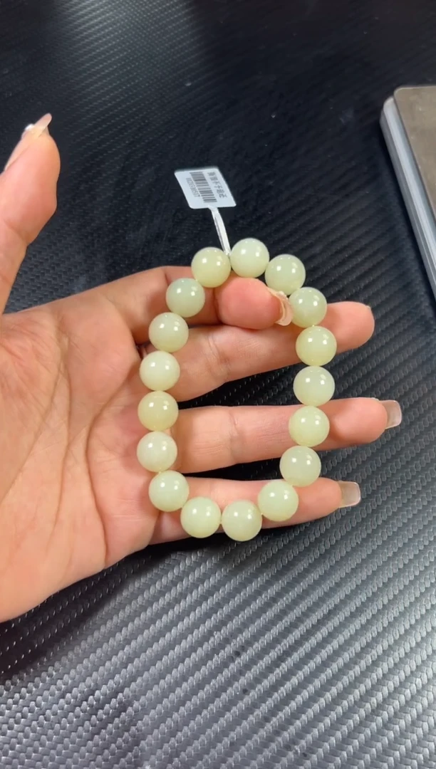 手串未镶嵌和田玉且末微色差迪克兰卡12二细m