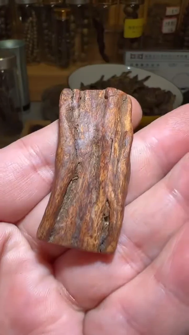 沉香沉香碎屑斯里兰卡4克