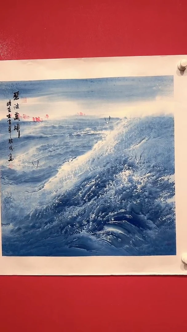 国画赵海-4平尺-国画
