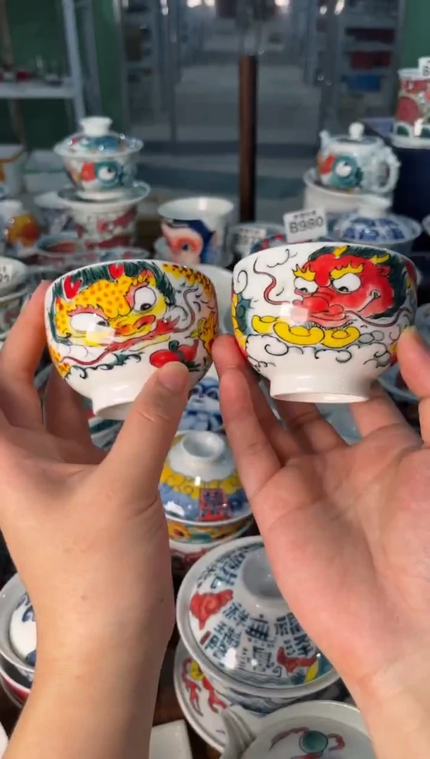 昨明龙纹蛋杯2只（福利价格）