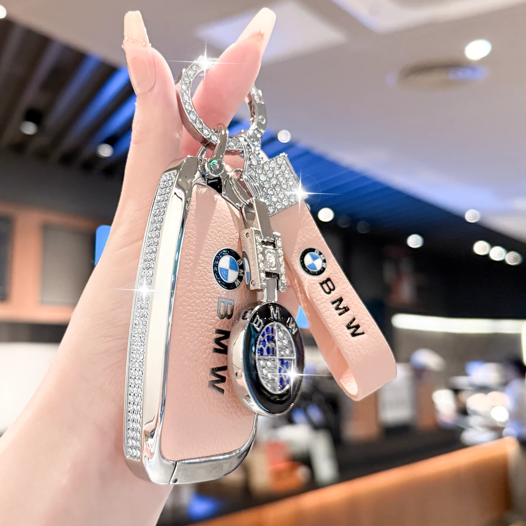 2024款宝马X5钥匙套X1X7X2包5系7系i5/i7/iX1/iX五系车钥匙壳扣女