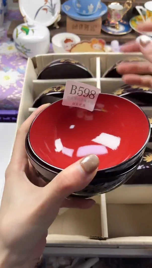 瓷片露*丝                B598