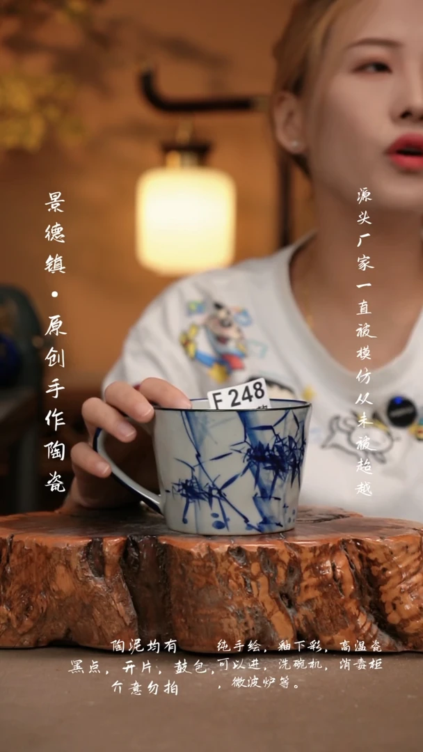 其他F248新十二器瓷器