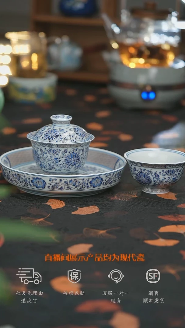 【走丢孤品 开播放漏】