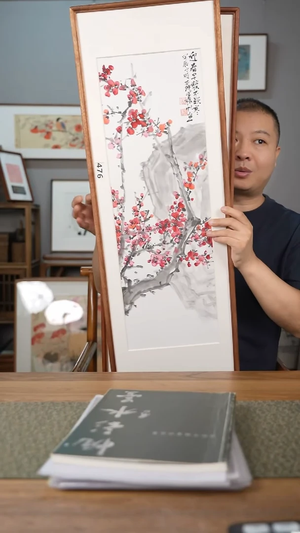 书法协会会员老师作品-