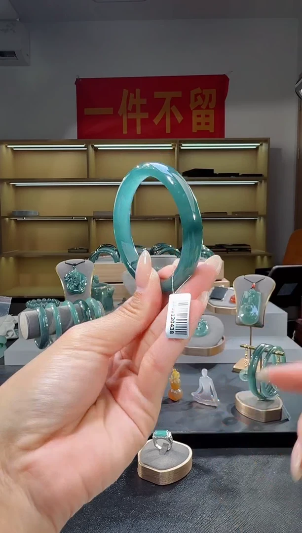 未镶嵌手镯翡翠53圈
