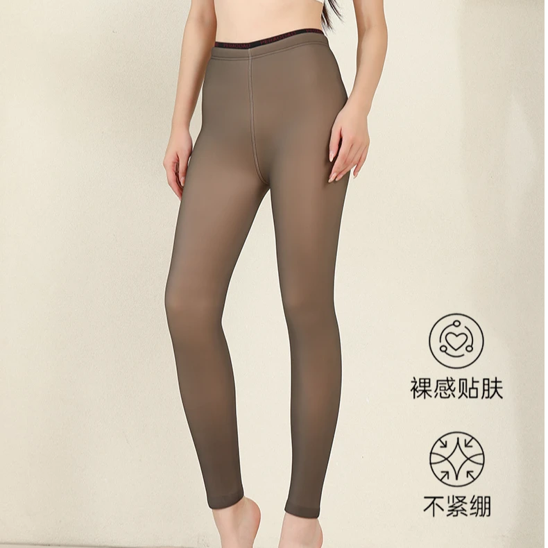 皮尔卡丹约380克粉底液水光字母腰纯色+黑丝发财裤秋冬新款