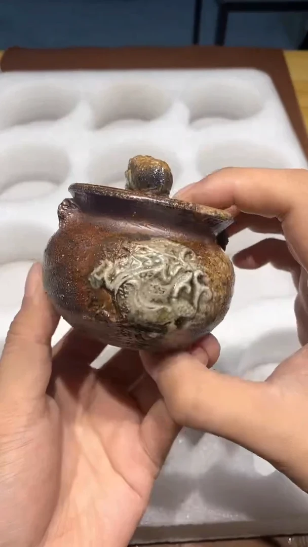 奢瓷/瑞寅柴烧茶器（宝瓶）107  微瑕
