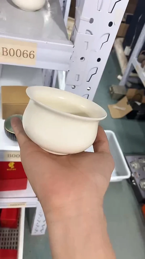 瓷片陶瓷茶器孤品K