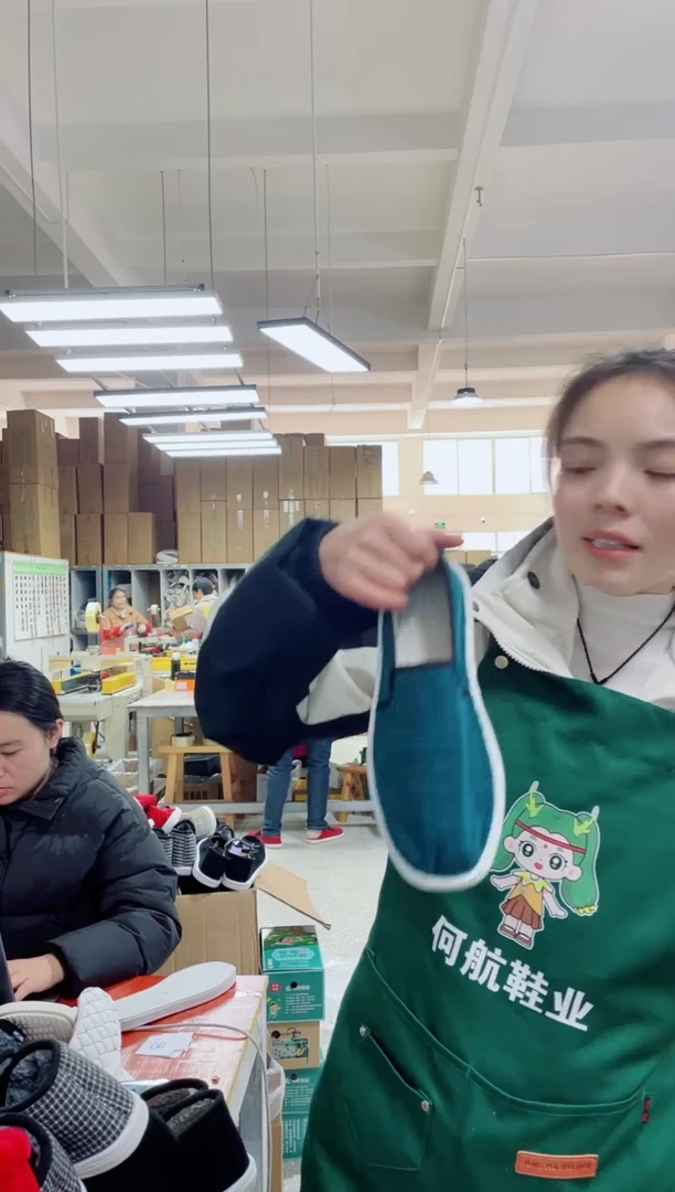 墨绿丝瓜42码200号