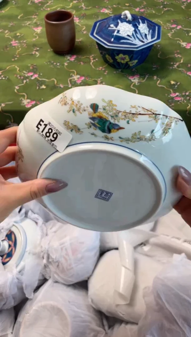 瓷片瓷器瓷器E189