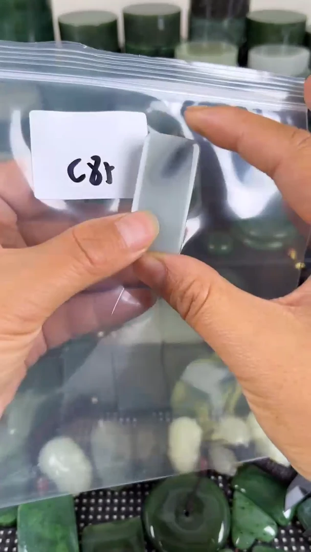 和田玉未镶嵌珠宝半成品牌子