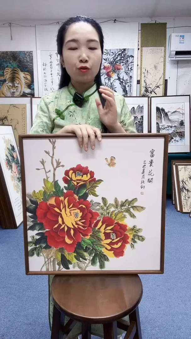 国画52*52实木画框顺丰包邮手绘