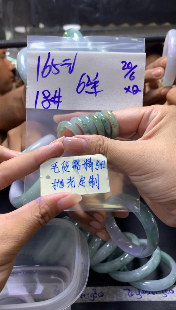 定制翡翠未镶嵌全6戒圈18#165元多样性拍一发一毛货需抛光