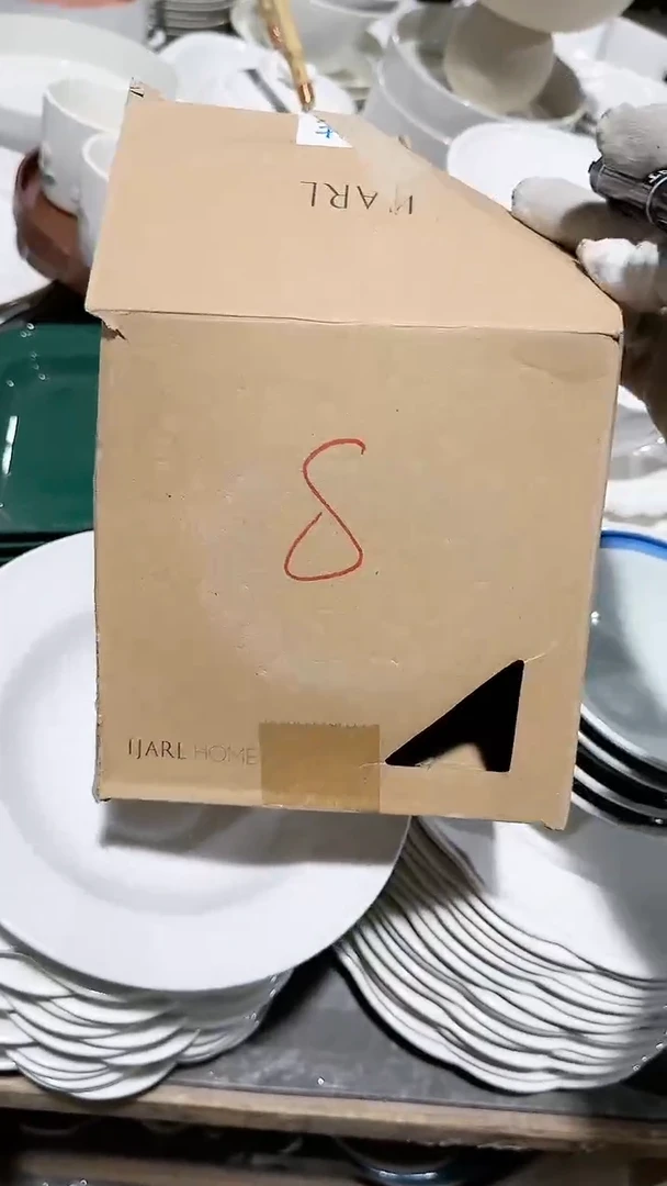 【闪购商品】瓷片盒子粉色星星樱花杯子微瑕 凑满20元包邮