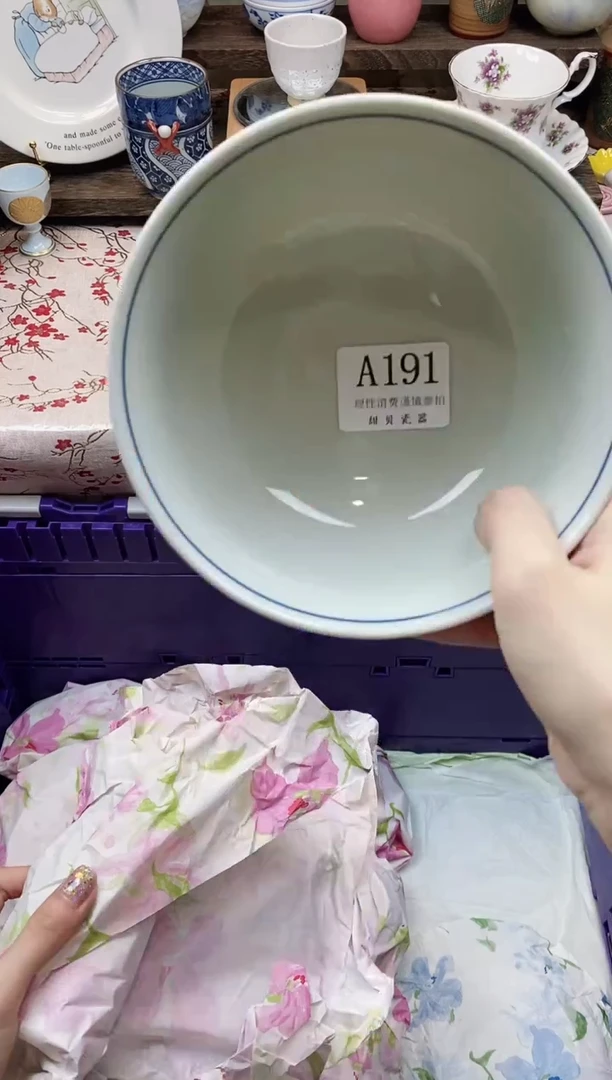瓷片小**?      A191