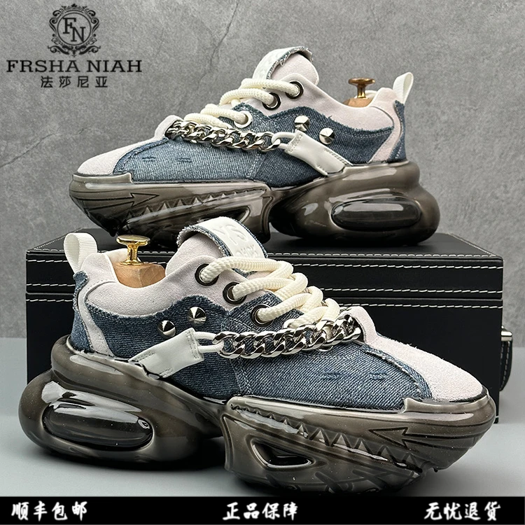 法莎尼亚男鞋2025新款厚底增高老爹鞋小众设计百搭时尚潮鞋时装鞋