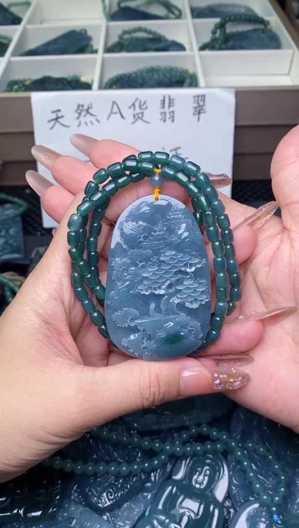 翡翠未镶嵌颈饰
