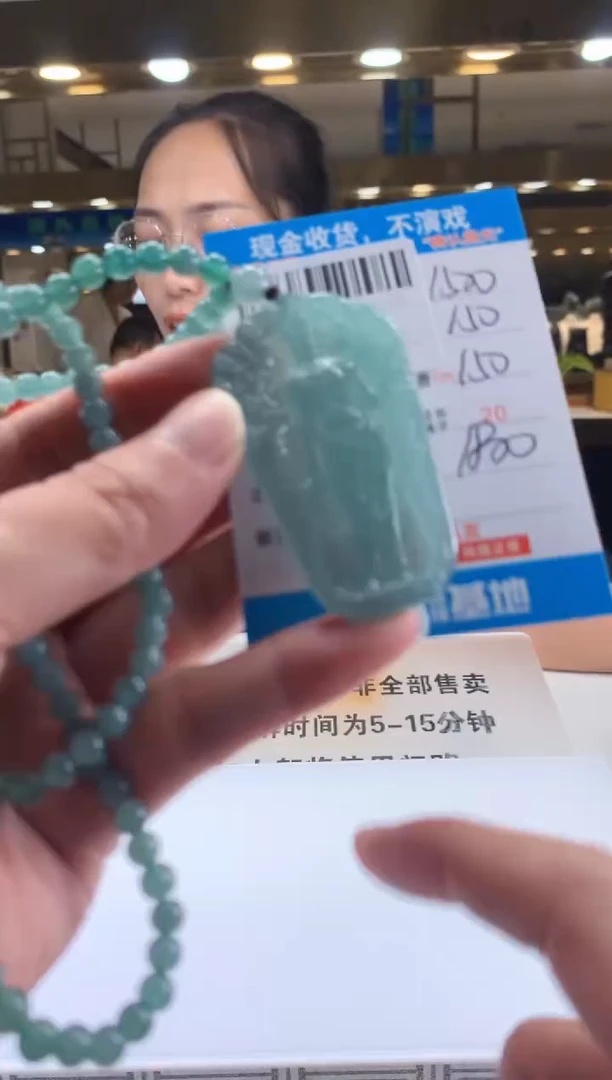 未镶嵌定制翡翠天然翡翠A货拍一发一