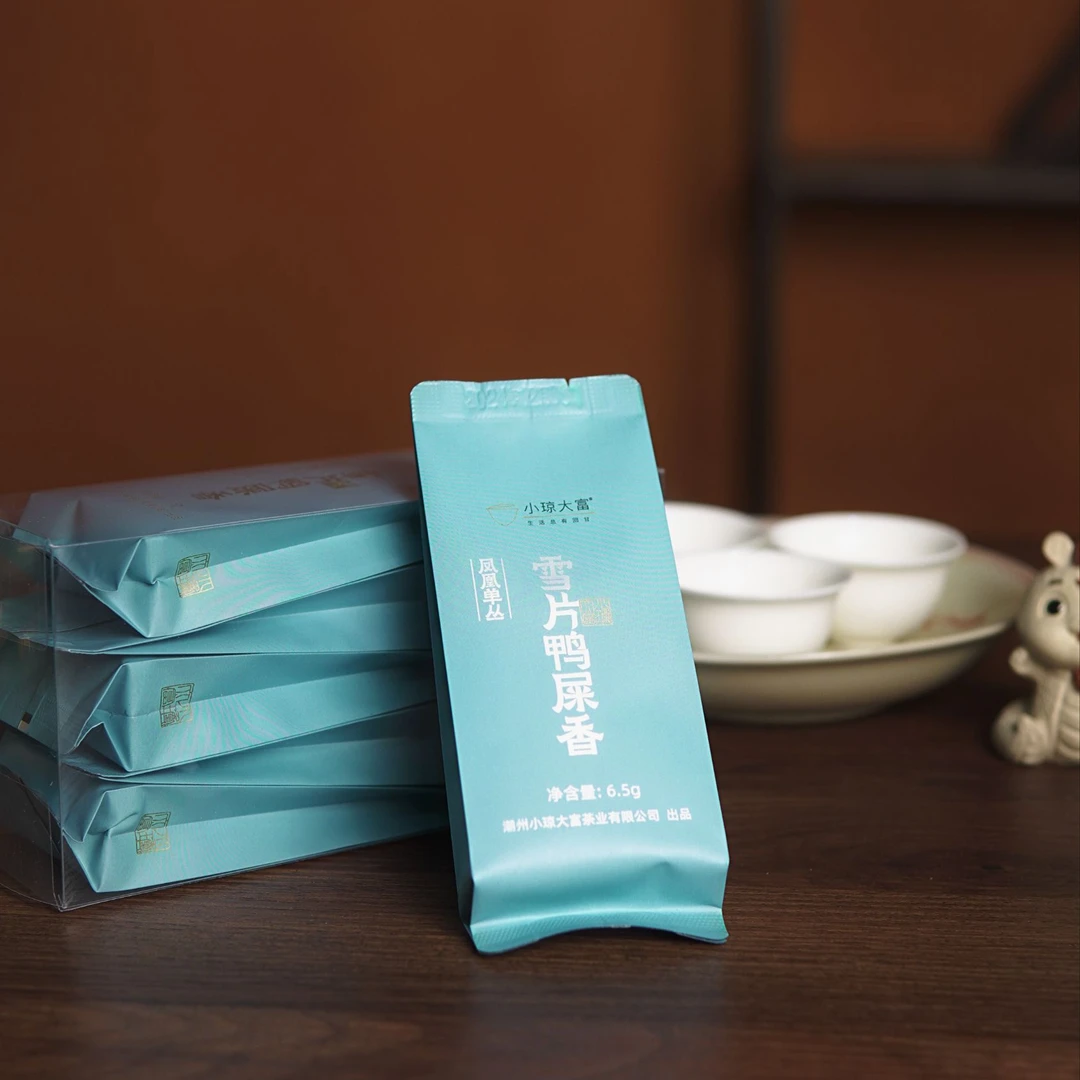 【香型合集】正宗潮州凤凰单丛茶鸭屎香蜜兰香雪片鸭屎香柚花香