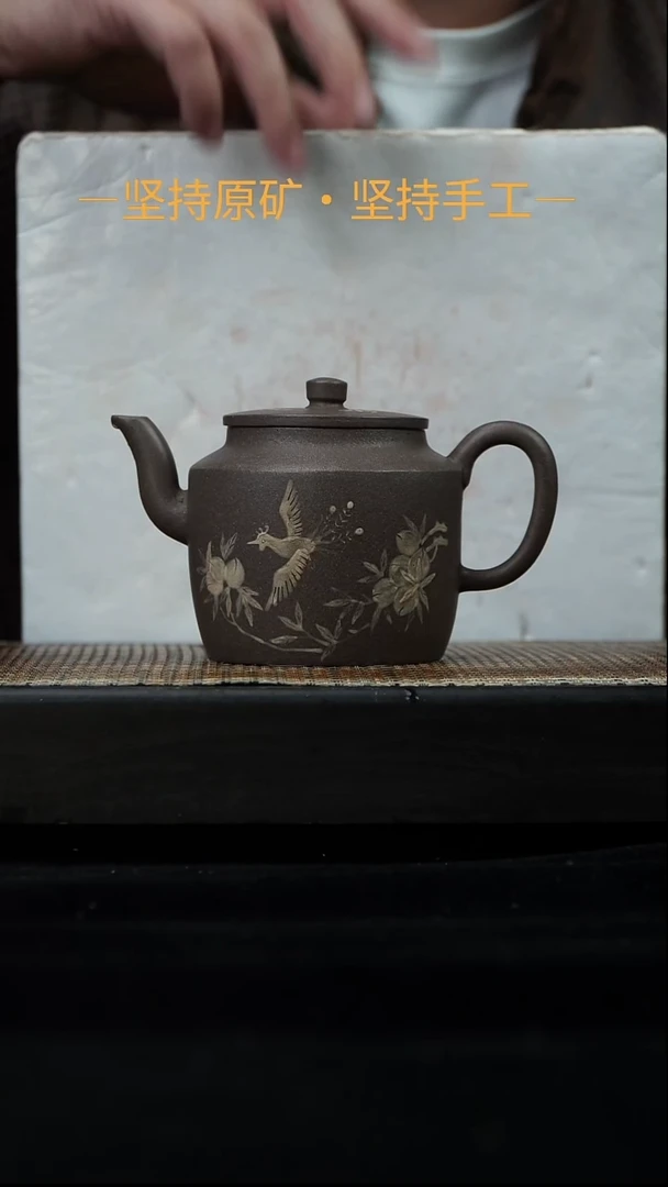 茶壶紫砂折肩宫灯 老段泥 280cc 17