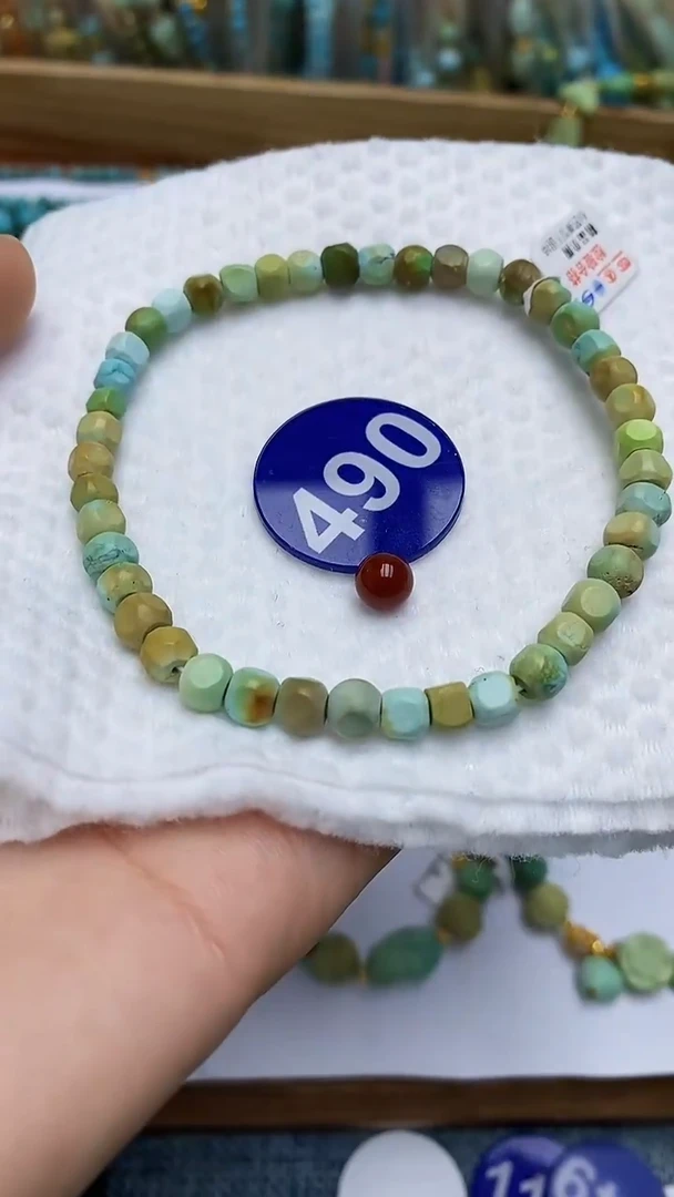 【闪购商品】玛瑙/玉髓手串未镶嵌490