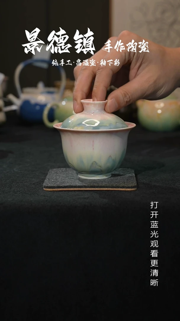 原创景德镇手工高温陶瓷524