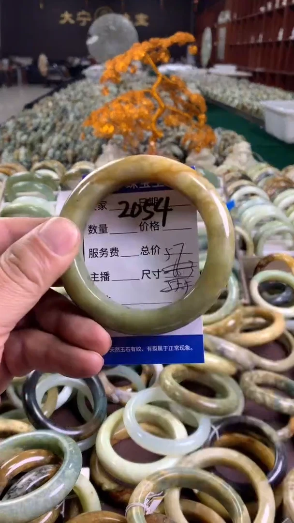 未镶嵌蛇纹石玉手镯2054
