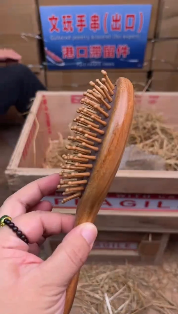 华夏茶器单圈手串（无礼盒）