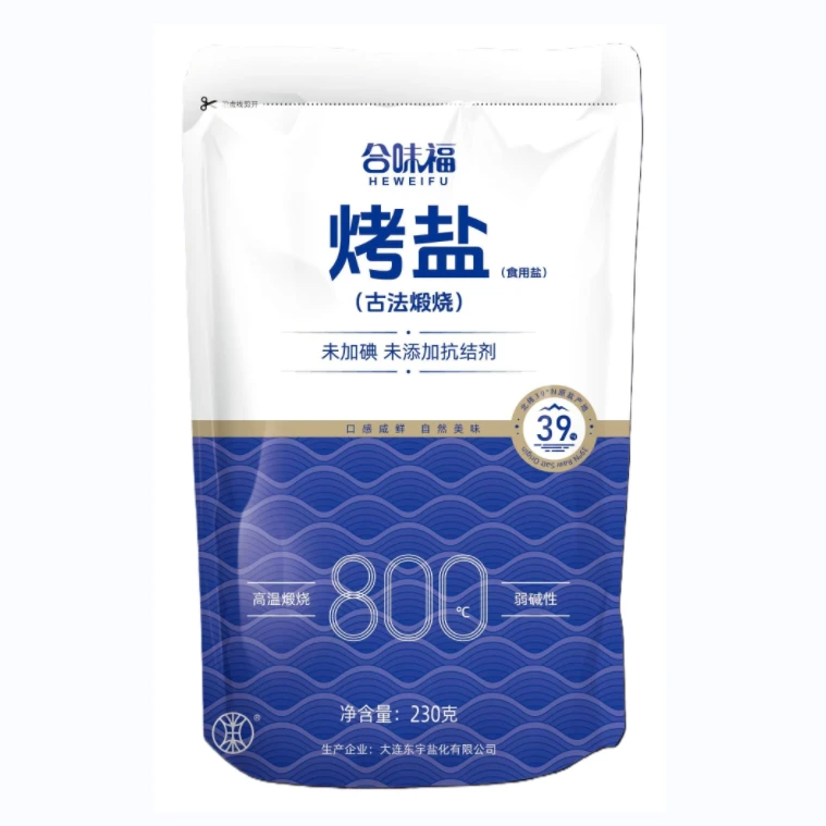 【超家人专属】古法煅烧烤盐.