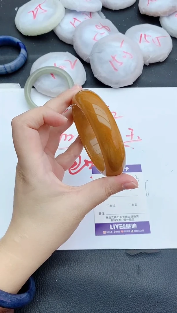未镶嵌手镯石英质玉433+59/60