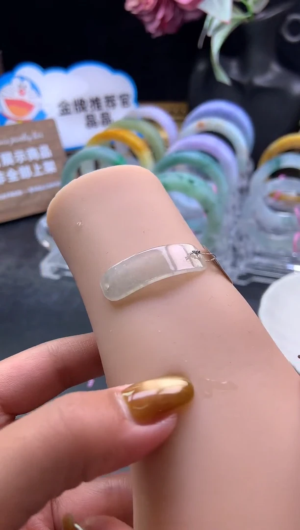 未镶嵌挂件翡翠禾*手牌