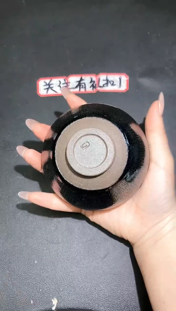 茶盏69