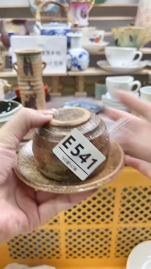 瓷片用****7E541不退不换.感谢理解