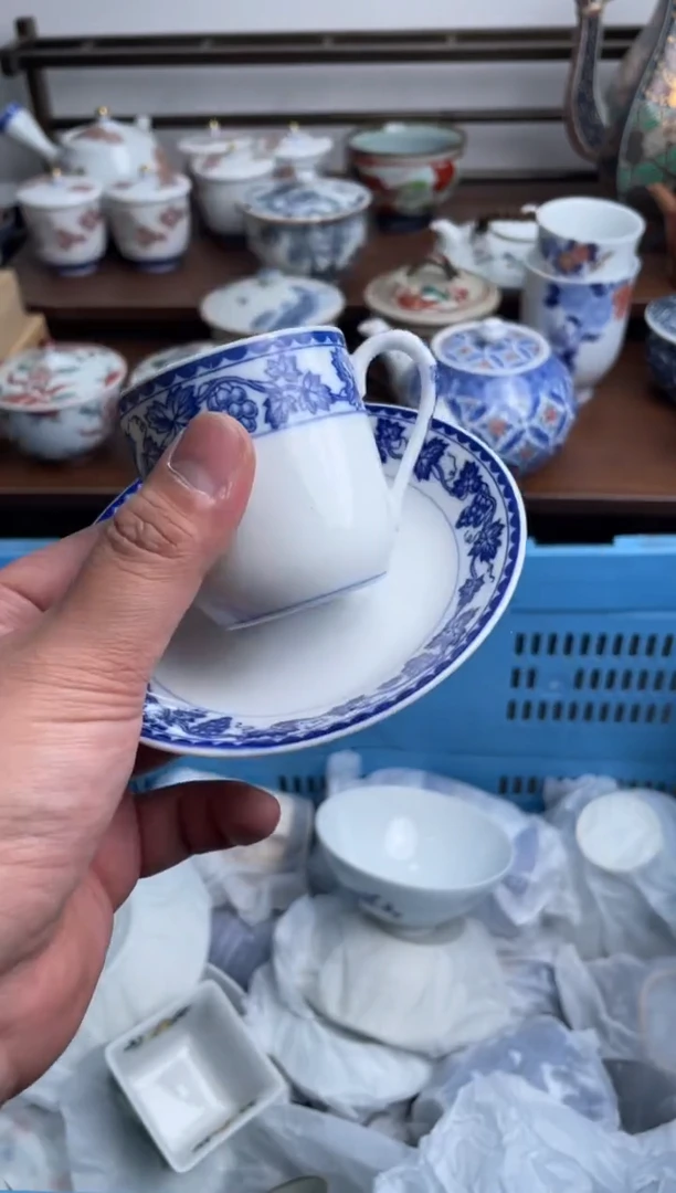 【闪购商品】瓷片237-K-满20包邮48h凑单